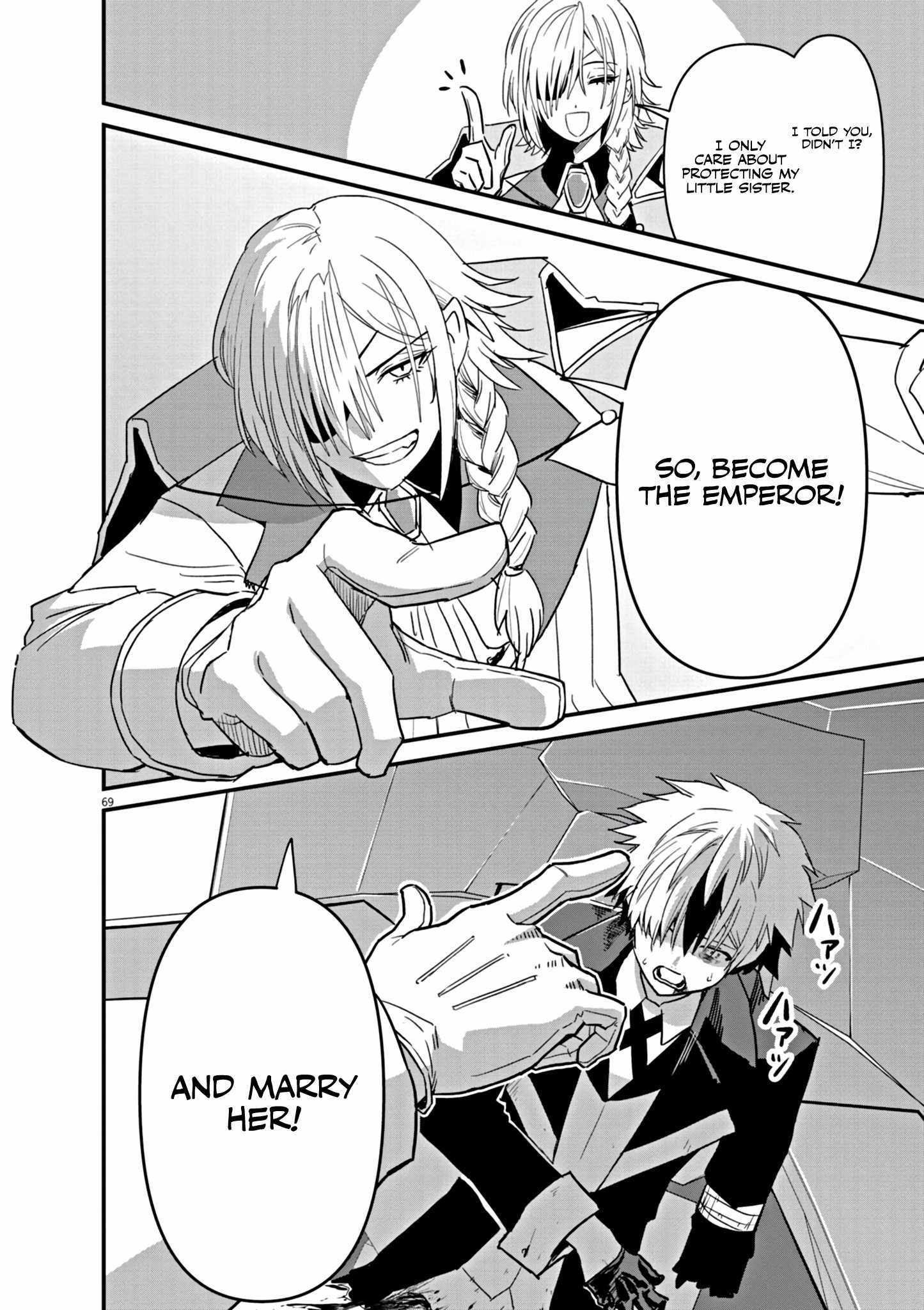 Keishouki Shin Unbreaker – Chapter 01 – Page 70