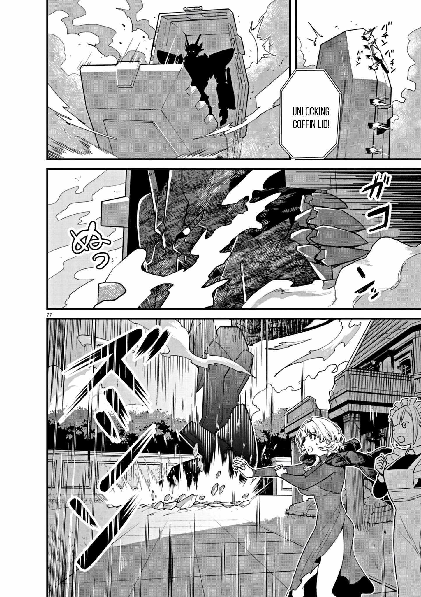 Keishouki Shin Unbreaker – Chapter 01 – Page 78