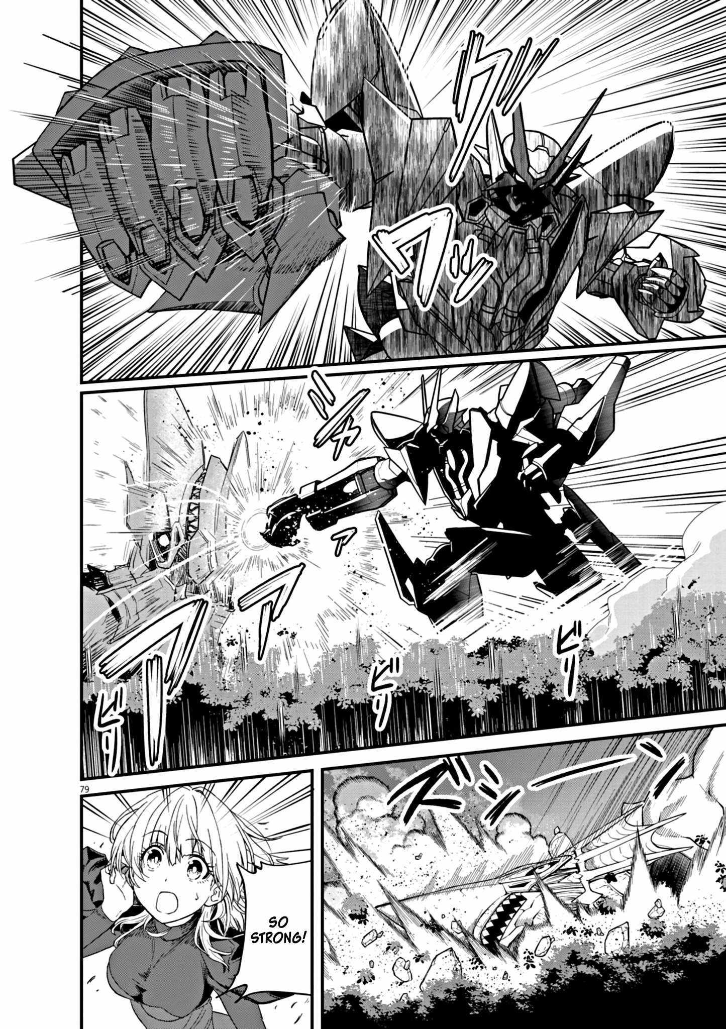 Keishouki Shin Unbreaker – Chapter 01 – Page 80