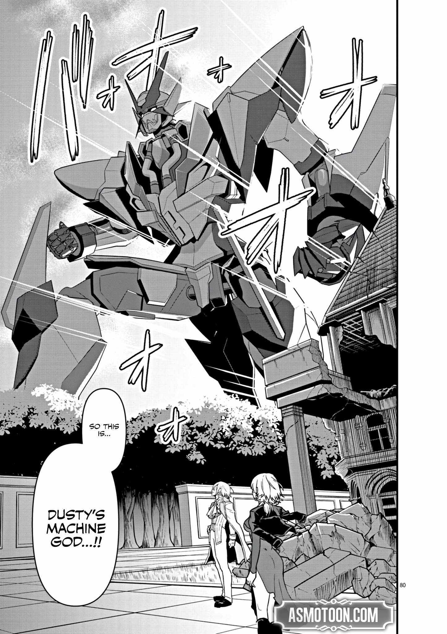 Keishouki Shin Unbreaker – Chapter 01 – Page 81