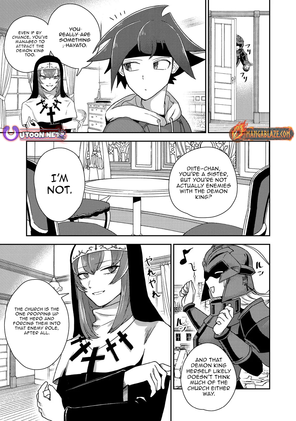 Another Frontier Online Seisankei ~Skill wo Kiwametara Cheat na NPC wo Yatoeru You ni Narimashita~ – Chapter 18 – Page 5
