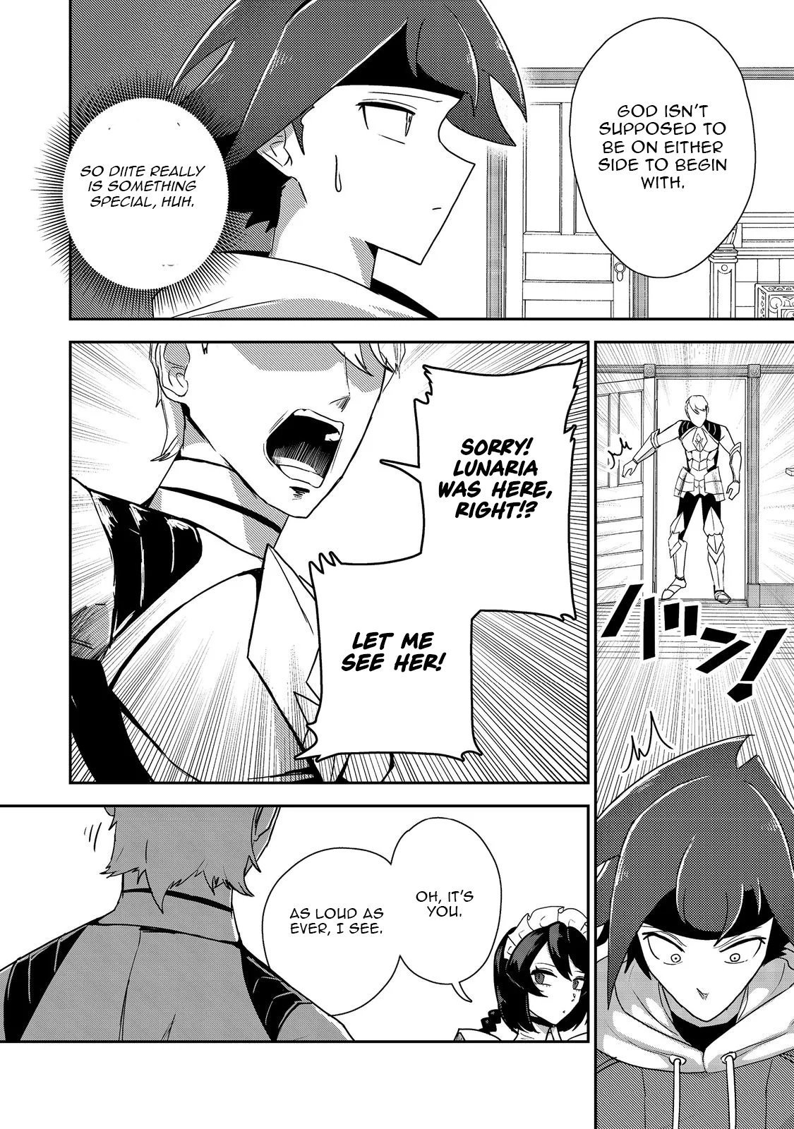 Another Frontier Online Seisankei ~Skill wo Kiwametara Cheat na NPC wo Yatoeru You ni Narimashita~ – Chapter 18 – Page 6