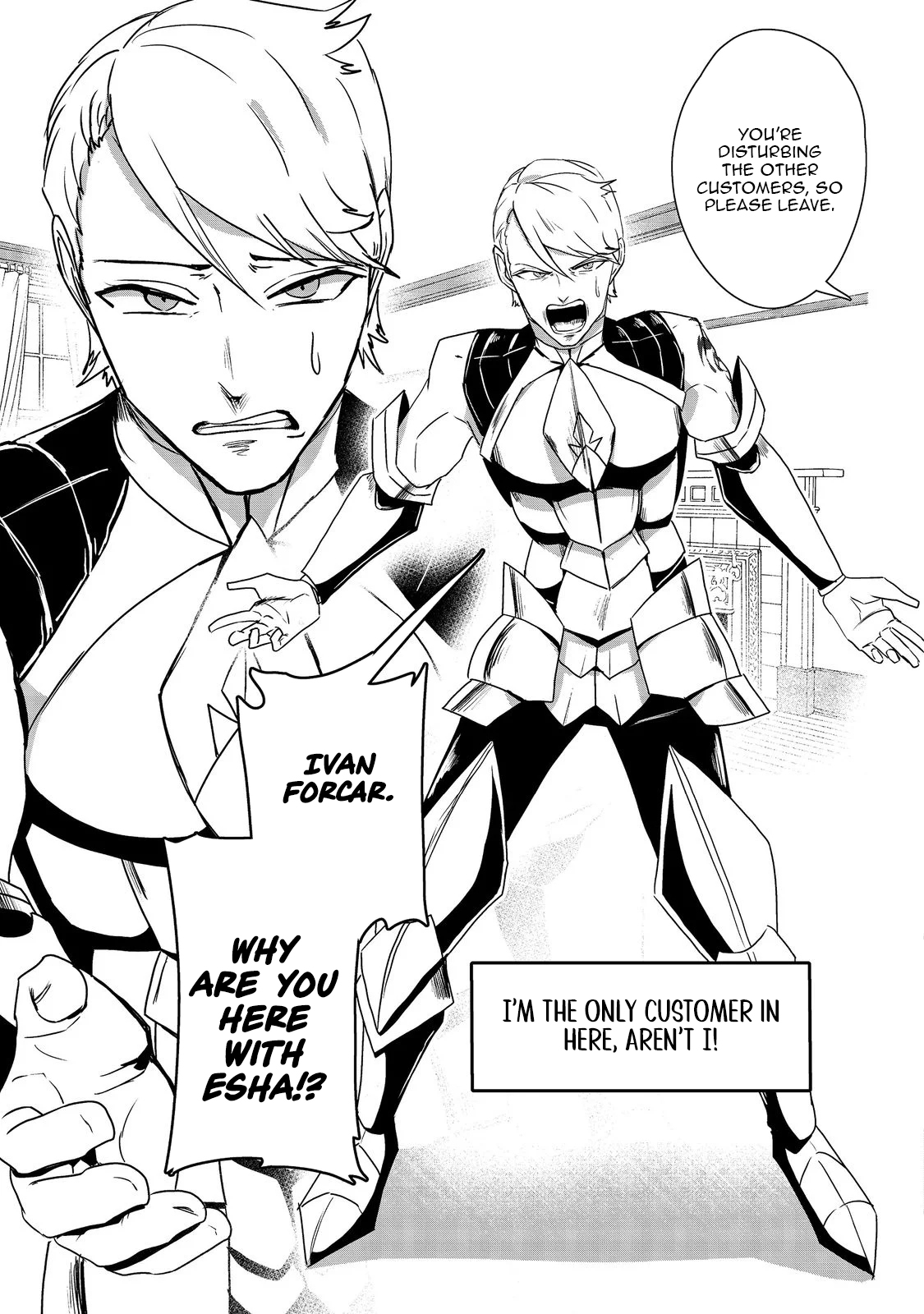 Another Frontier Online Seisankei ~Skill wo Kiwametara Cheat na NPC wo Yatoeru You ni Narimashita~ – Chapter 18 – Page 7