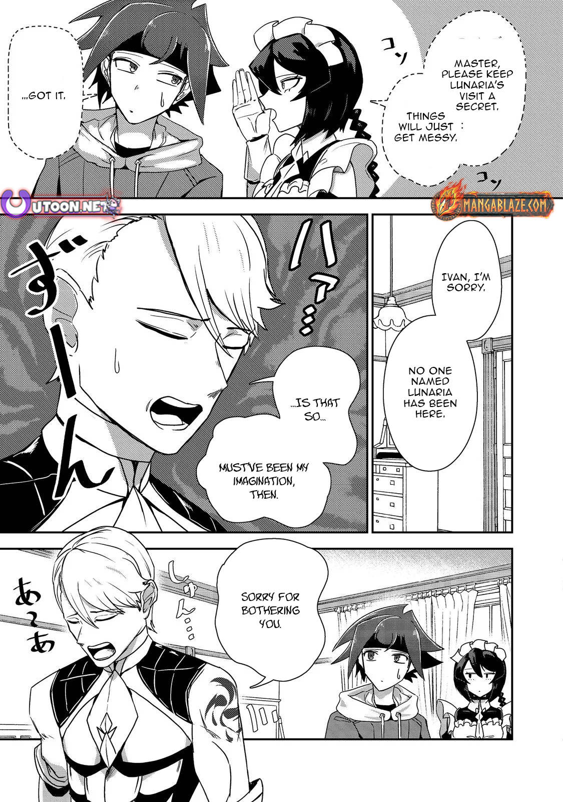 Another Frontier Online Seisankei ~Skill wo Kiwametara Cheat na NPC wo Yatoeru You ni Narimashita~ – Chapter 18 – Page 9