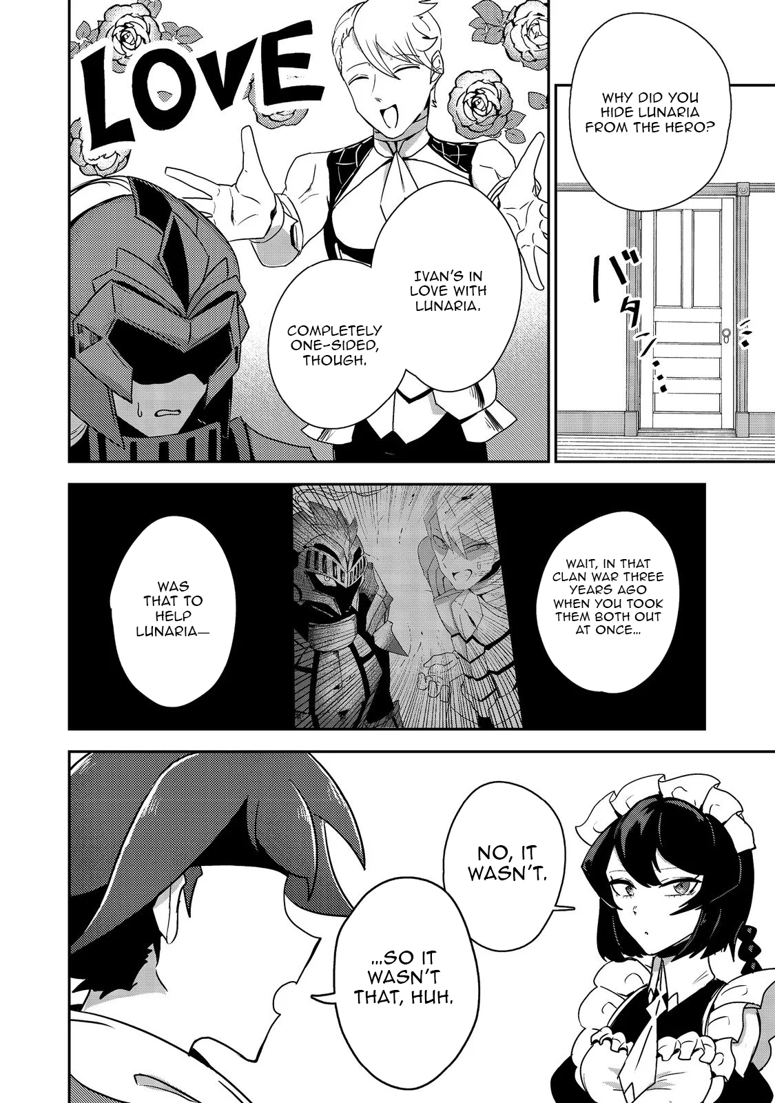 Another Frontier Online Seisankei ~Skill wo Kiwametara Cheat na NPC wo Yatoeru You ni Narimashita~ – Chapter 18 – Page 10