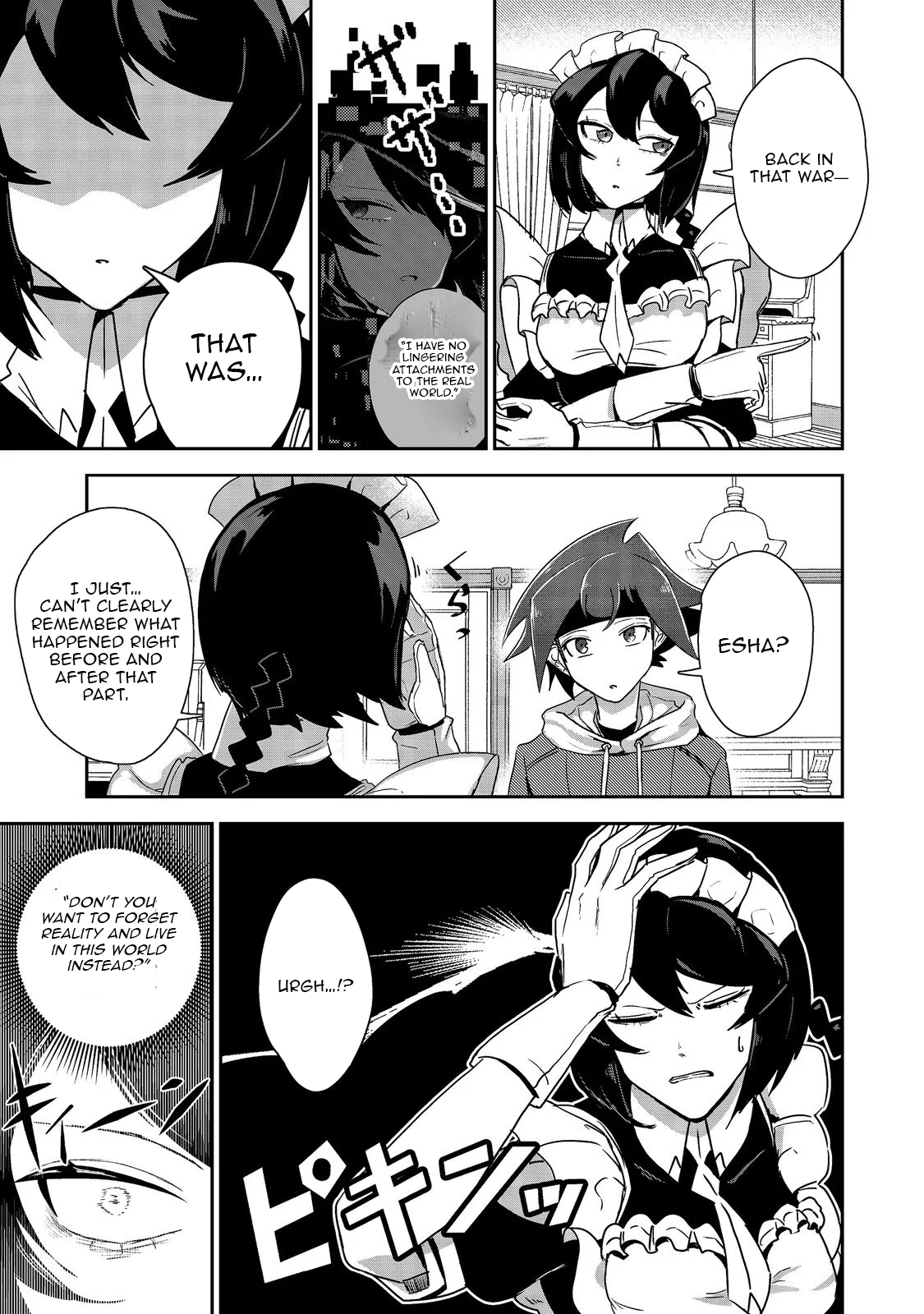 Another Frontier Online Seisankei ~Skill wo Kiwametara Cheat na NPC wo Yatoeru You ni Narimashita~ – Chapter 18 – Page 11