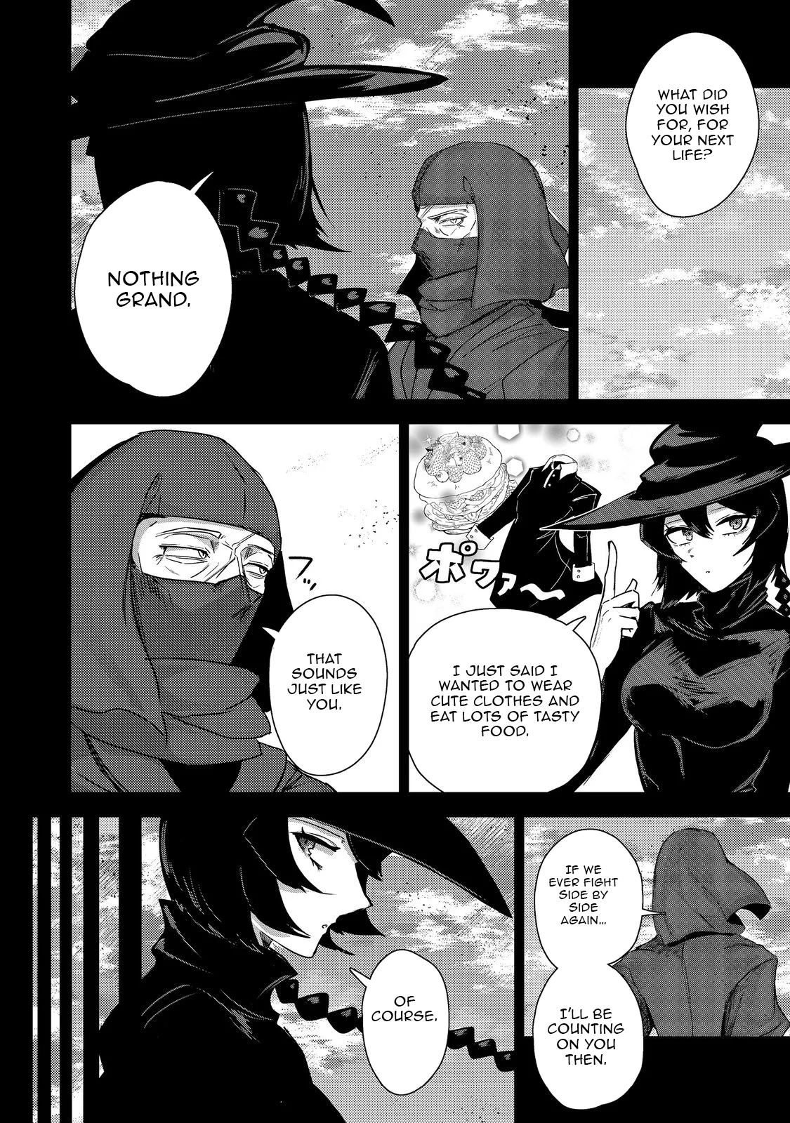 Another Frontier Online Seisankei ~Skill wo Kiwametara Cheat na NPC wo Yatoeru You ni Narimashita~ – Chapter 18 – Page 14