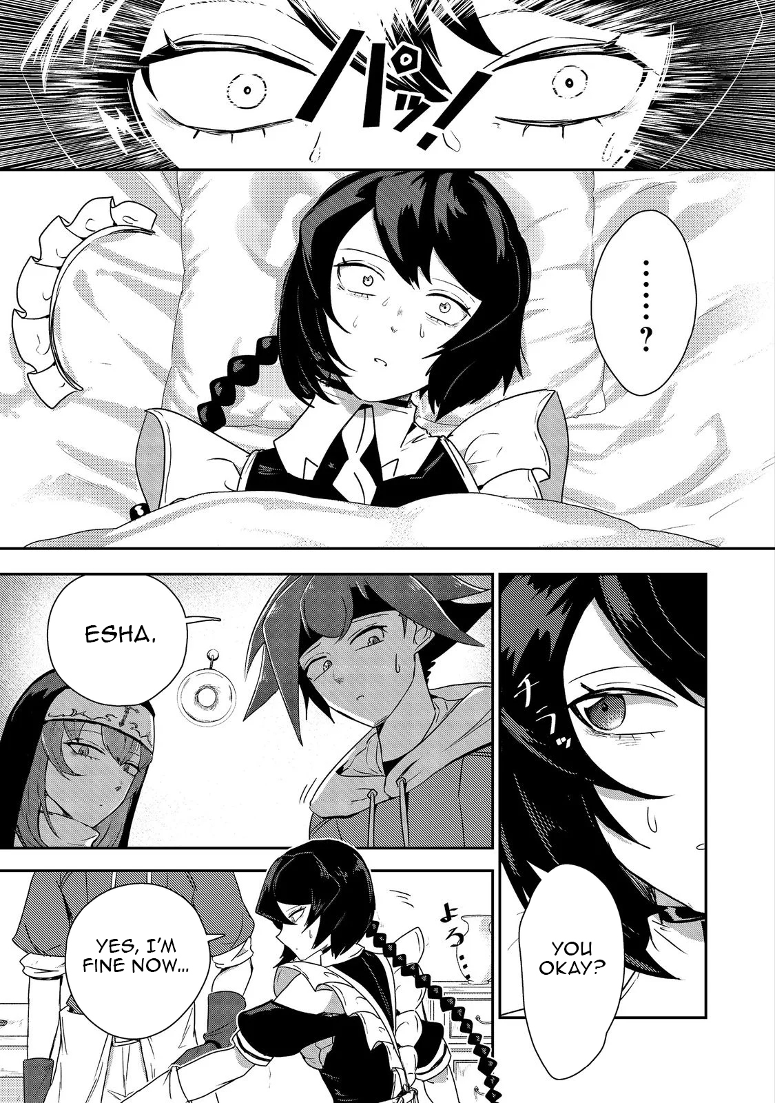 Another Frontier Online Seisankei ~Skill wo Kiwametara Cheat na NPC wo Yatoeru You ni Narimashita~ – Chapter 18 – Page 15