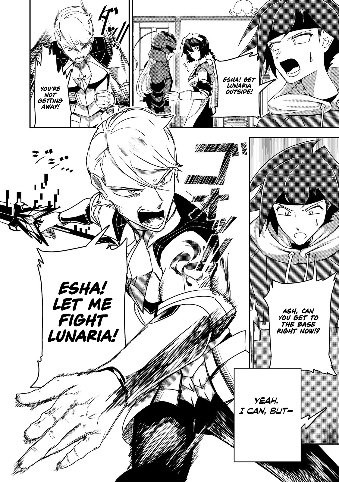 Another Frontier Online Seisankei ~Skill wo Kiwametara Cheat na NPC wo Yatoeru You ni Narimashita~ – Chapter 18 – Page 20