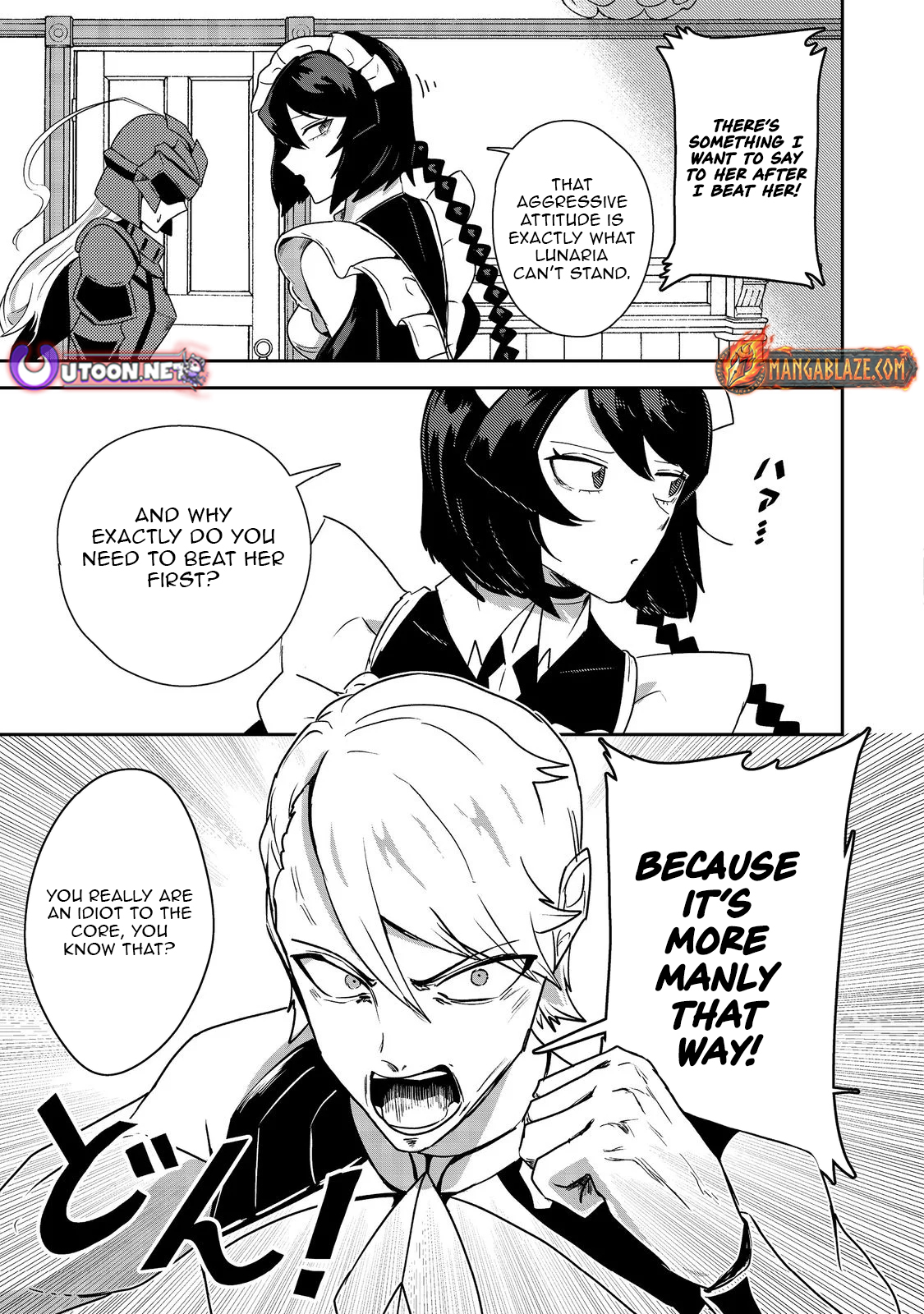 Another Frontier Online Seisankei ~Skill wo Kiwametara Cheat na NPC wo Yatoeru You ni Narimashita~ – Chapter 18 – Page 21