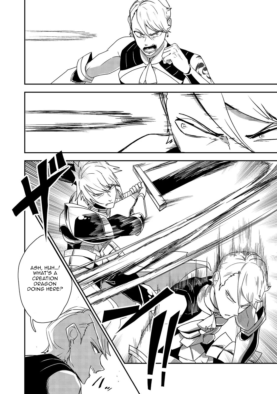 Another Frontier Online Seisankei ~Skill wo Kiwametara Cheat na NPC wo Yatoeru You ni Narimashita~ – Chapter 18 – Page 22