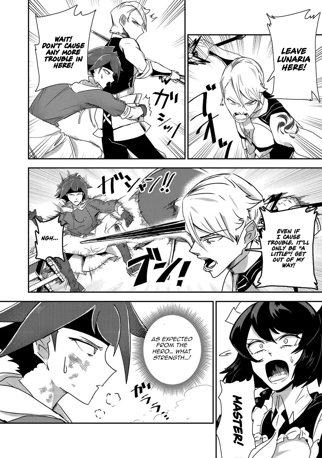 Another Frontier Online Seisankei ~Skill wo Kiwametara Cheat na NPC wo Yatoeru You ni Narimashita~ – Chapter 18 – Page 24