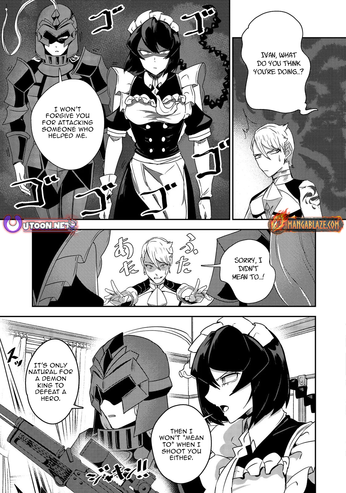 Another Frontier Online Seisankei ~Skill wo Kiwametara Cheat na NPC wo Yatoeru You ni Narimashita~ – Chapter 18 – Page 25