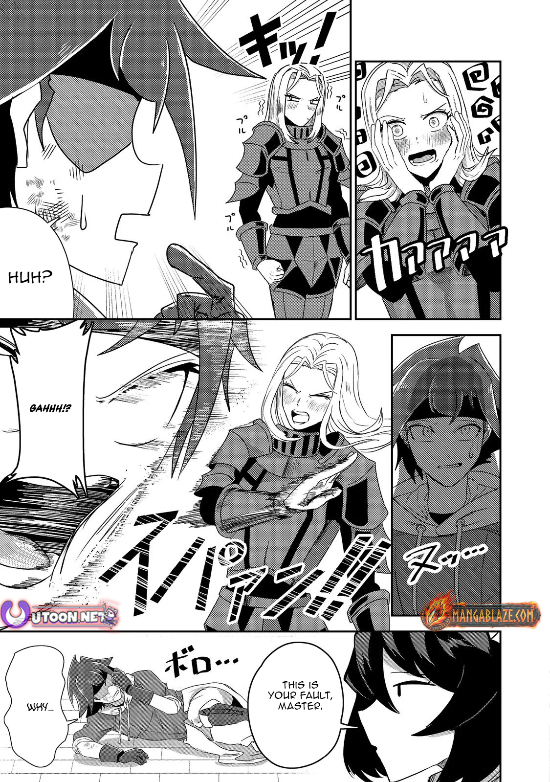 Another Frontier Online Seisankei ~Skill wo Kiwametara Cheat na NPC wo Yatoeru You ni Narimashita~ – Chapter 18 – Page 29