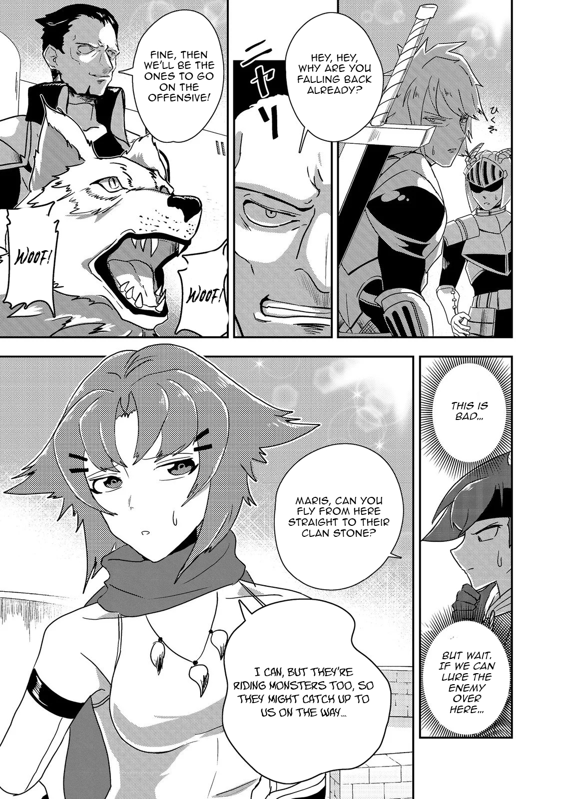 Another Frontier Online Seisankei ~Skill wo Kiwametara Cheat na NPC wo Yatoeru You ni Narimashita~ – Chapter 17 – Page 3