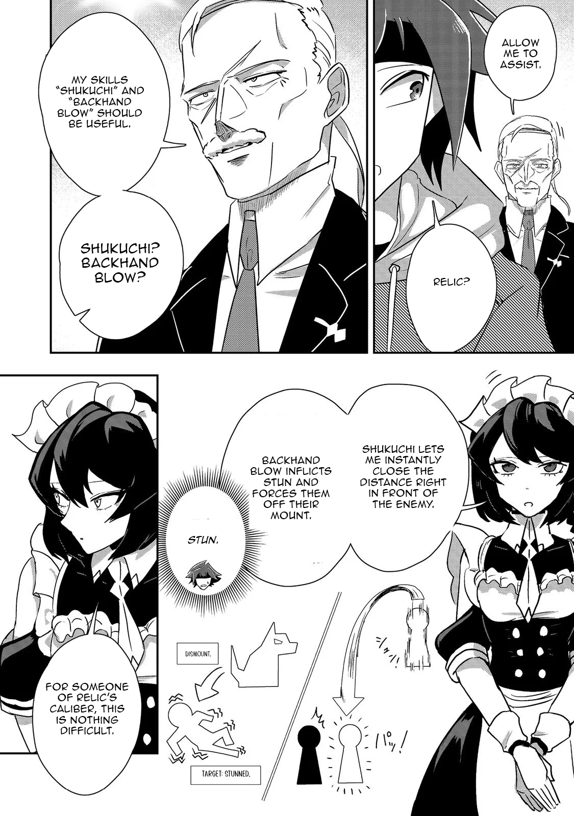 Another Frontier Online Seisankei ~Skill wo Kiwametara Cheat na NPC wo Yatoeru You ni Narimashita~ – Chapter 17 – Page 4