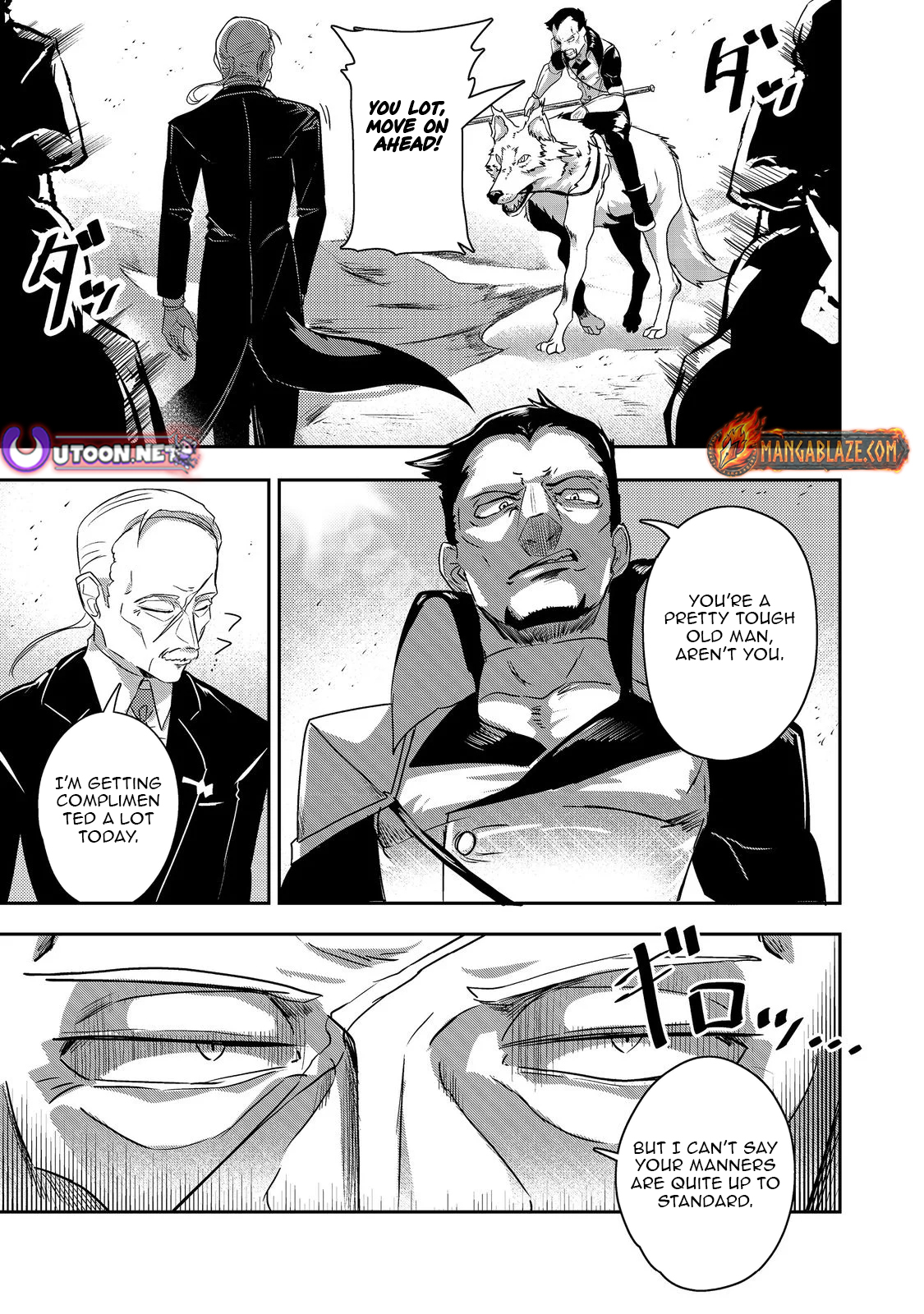 Another Frontier Online Seisankei ~Skill wo Kiwametara Cheat na NPC wo Yatoeru You ni Narimashita~ – Chapter 17 – Page 9