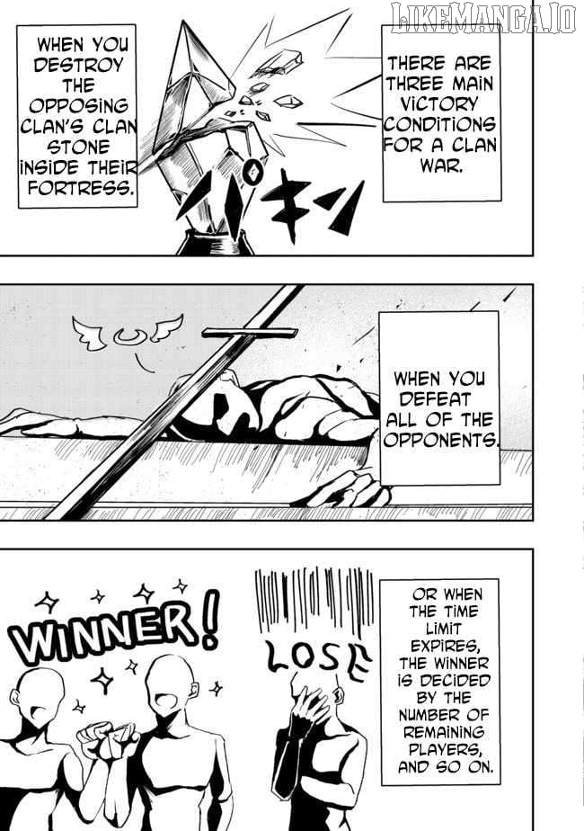 Another Frontier Online Seisankei ~Skill wo Kiwametara Cheat na NPC wo Yatoeru You ni Narimashita~ – Chapter 03 – Page 3