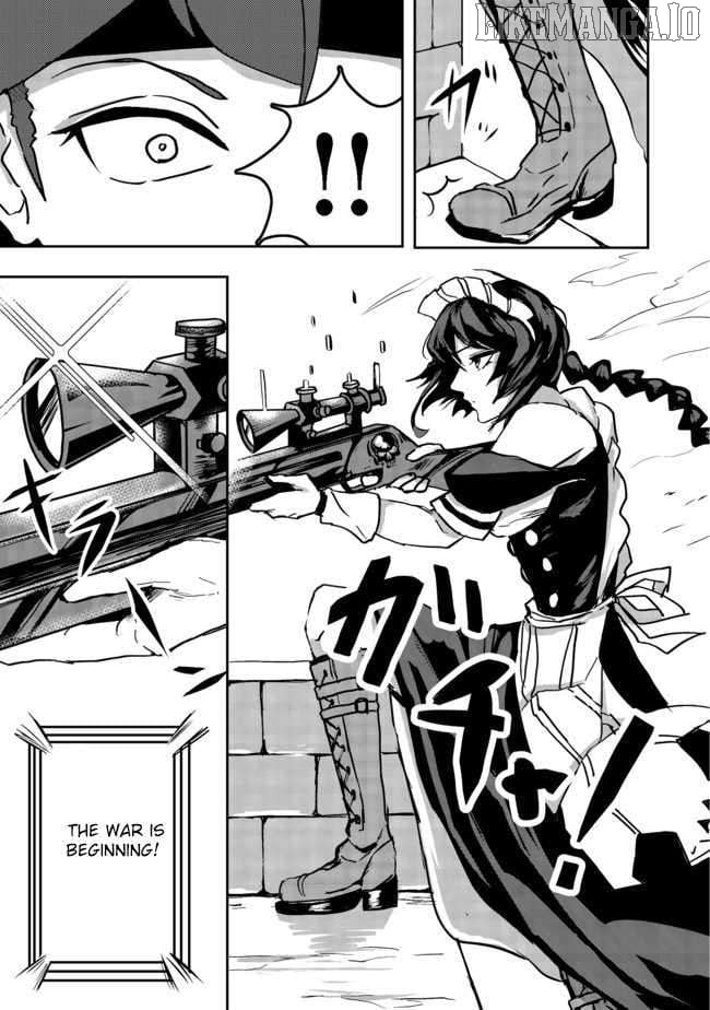 Another Frontier Online Seisankei ~Skill wo Kiwametara Cheat na NPC wo Yatoeru You ni Narimashita~ – Chapter 03 – Page 9