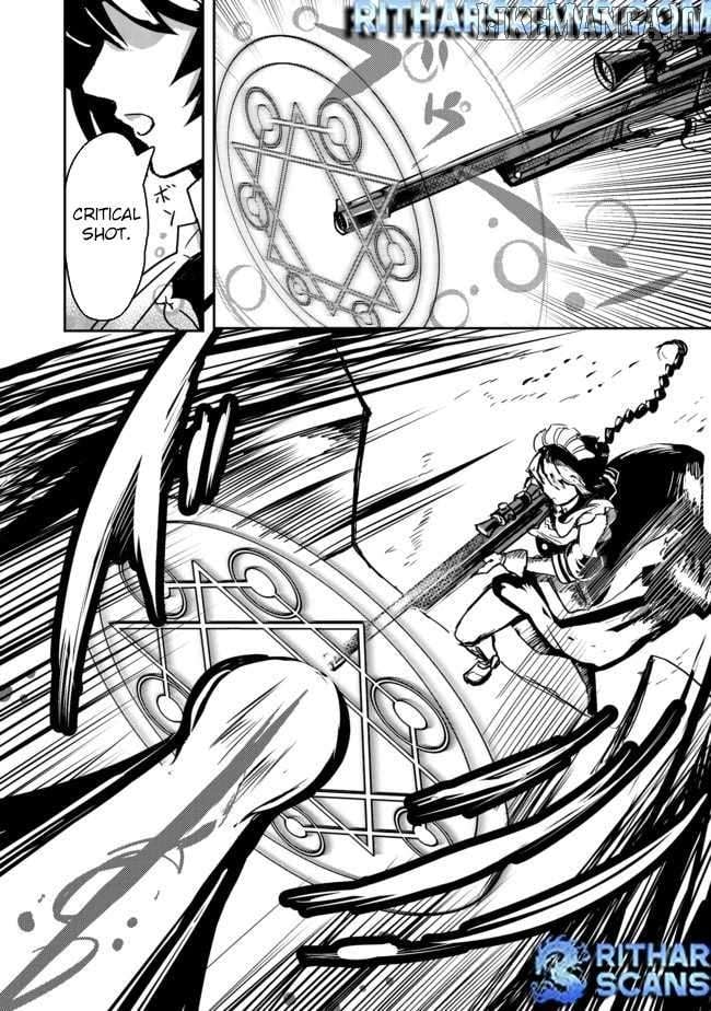 Another Frontier Online Seisankei ~Skill wo Kiwametara Cheat na NPC wo Yatoeru You ni Narimashita~ – Chapter 03 – Page 10