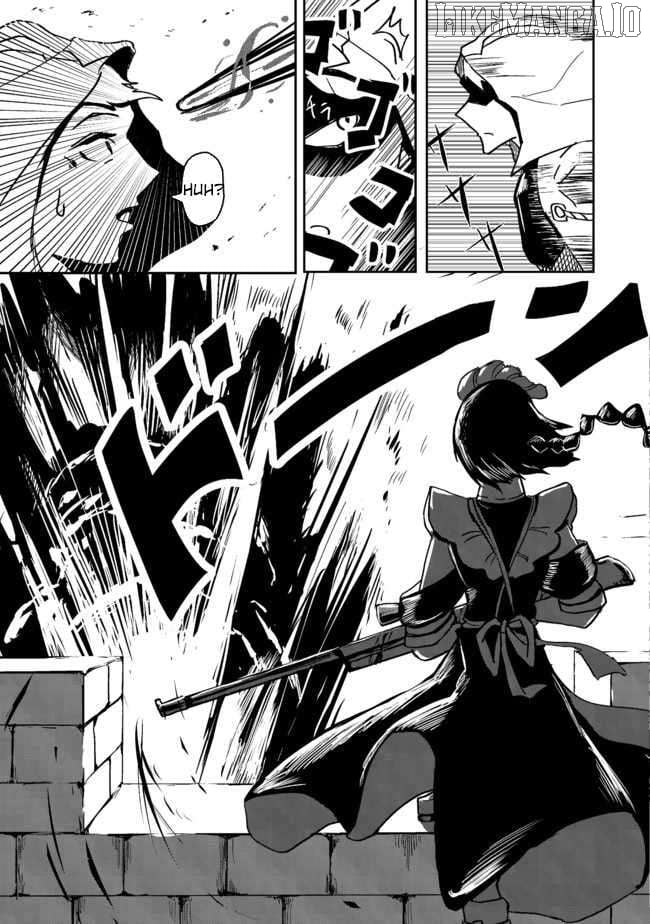 Another Frontier Online Seisankei ~Skill wo Kiwametara Cheat na NPC wo Yatoeru You ni Narimashita~ – Chapter 03 – Page 11