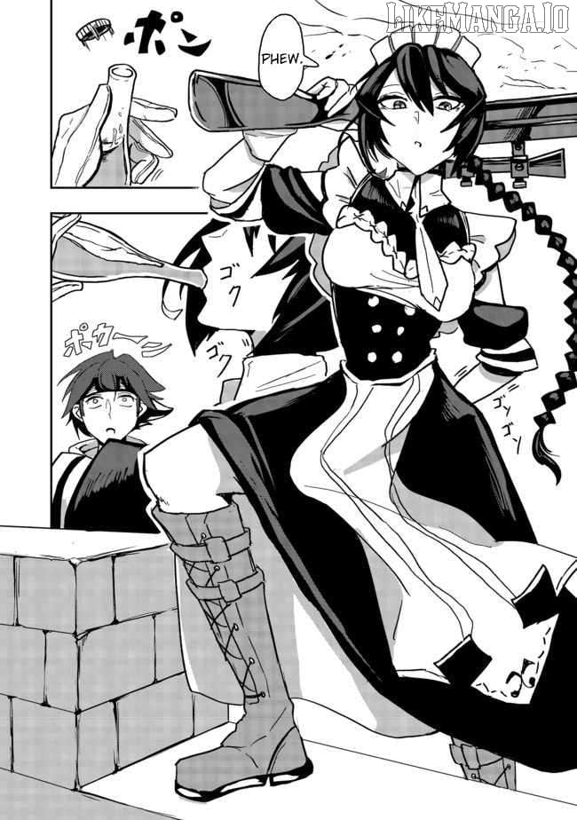 Another Frontier Online Seisankei ~Skill wo Kiwametara Cheat na NPC wo Yatoeru You ni Narimashita~ – Chapter 03 – Page 12