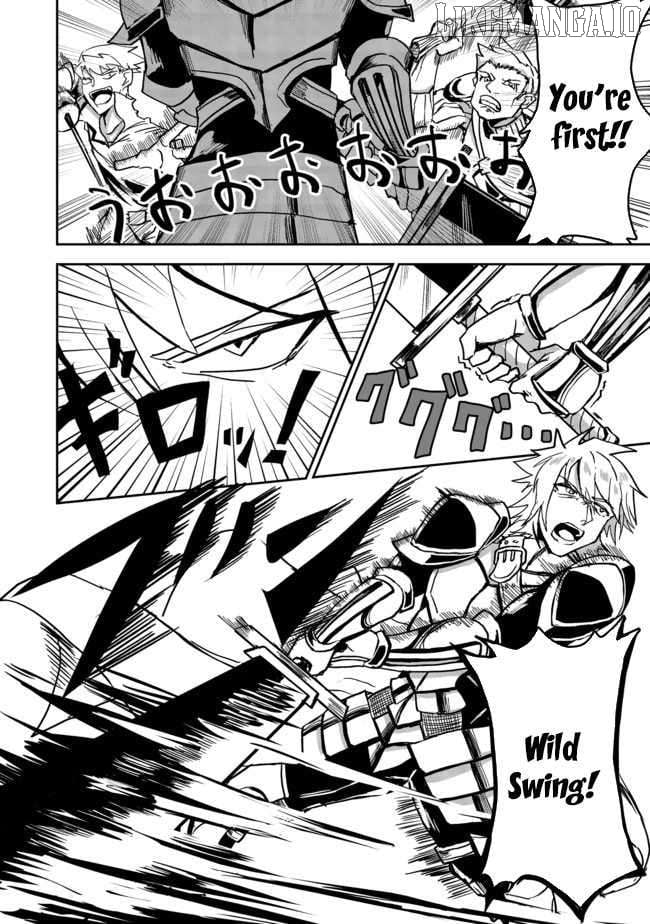 Another Frontier Online Seisankei ~Skill wo Kiwametara Cheat na NPC wo Yatoeru You ni Narimashita~ – Chapter 03 – Page 14