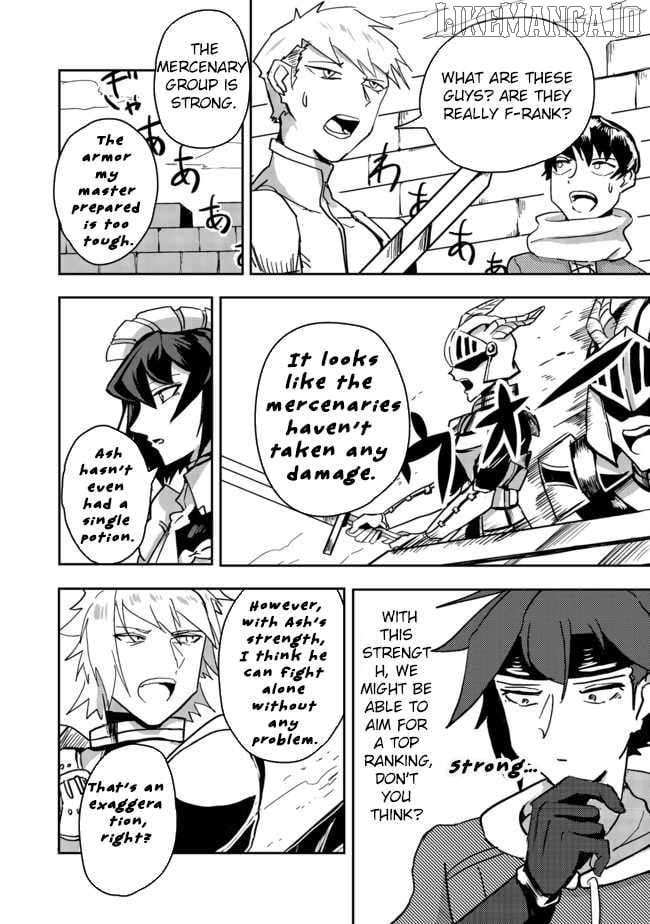 Another Frontier Online Seisankei ~Skill wo Kiwametara Cheat na NPC wo Yatoeru You ni Narimashita~ – Chapter 03 – Page 16