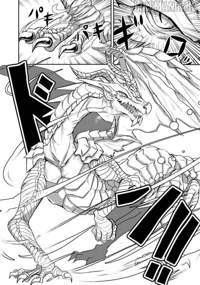 Another Frontier Online Seisankei ~Skill wo Kiwametara Cheat na NPC wo Yatoeru You ni Narimashita~ – Chapter 03 – Page 18