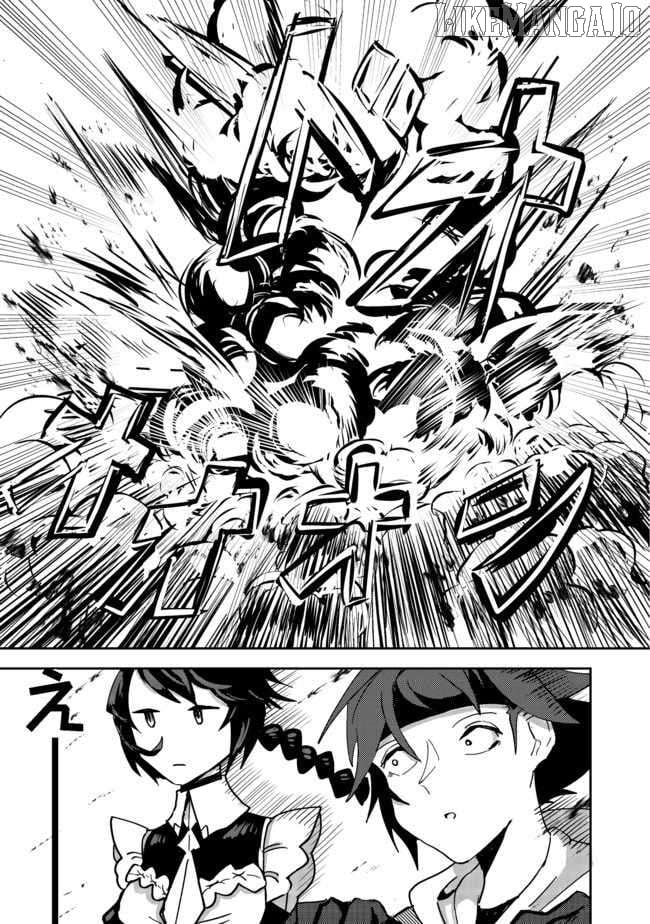 Another Frontier Online Seisankei ~Skill wo Kiwametara Cheat na NPC wo Yatoeru You ni Narimashita~ – Chapter 03 – Page 23