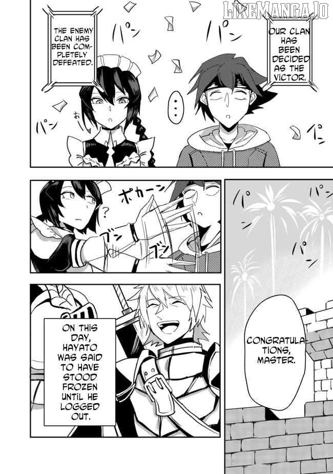 Another Frontier Online Seisankei ~Skill wo Kiwametara Cheat na NPC wo Yatoeru You ni Narimashita~ – Chapter 03 – Page 24