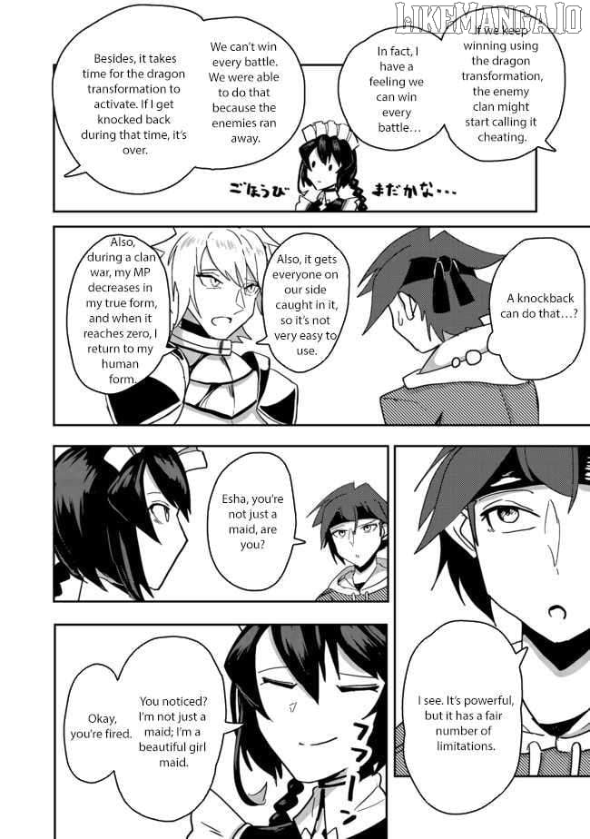 Another Frontier Online Seisankei ~Skill wo Kiwametara Cheat na NPC wo Yatoeru You ni Narimashita~ – Chapter 03 – Page 28