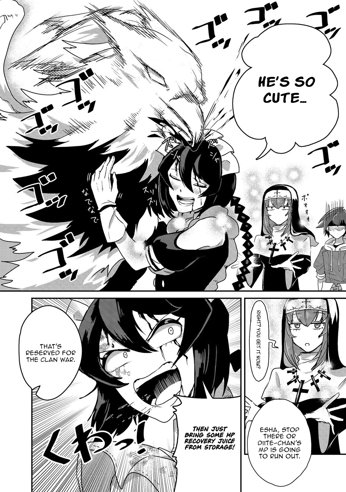 Another Frontier Online Seisankei ~Skill wo Kiwametara Cheat na NPC wo Yatoeru You ni Narimashita~ – Chapter 16 – Page 3