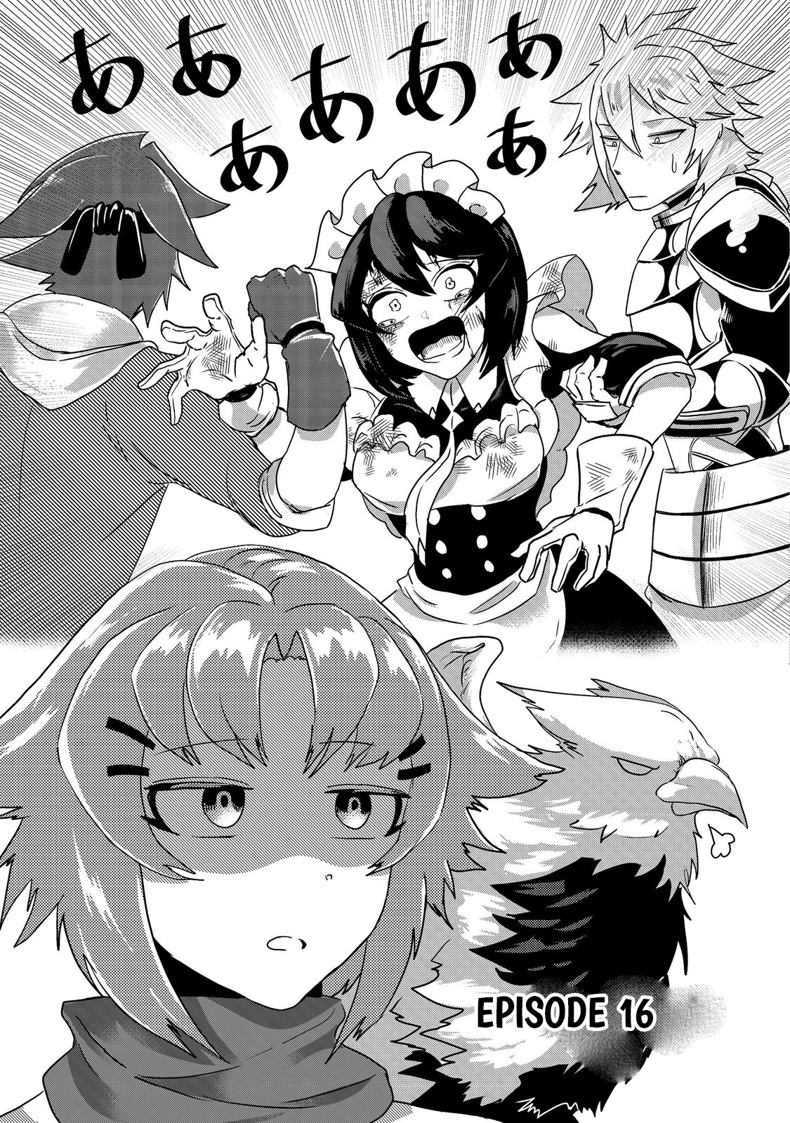 Another Frontier Online Seisankei ~Skill wo Kiwametara Cheat na NPC wo Yatoeru You ni Narimashita~ – Chapter 16 – Page 4