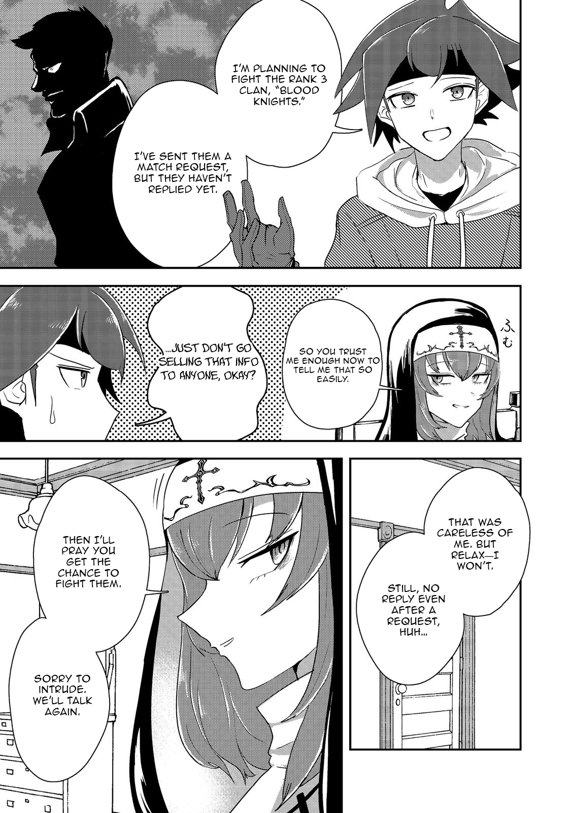 Another Frontier Online Seisankei ~Skill wo Kiwametara Cheat na NPC wo Yatoeru You ni Narimashita~ – Chapter 16 – Page 6