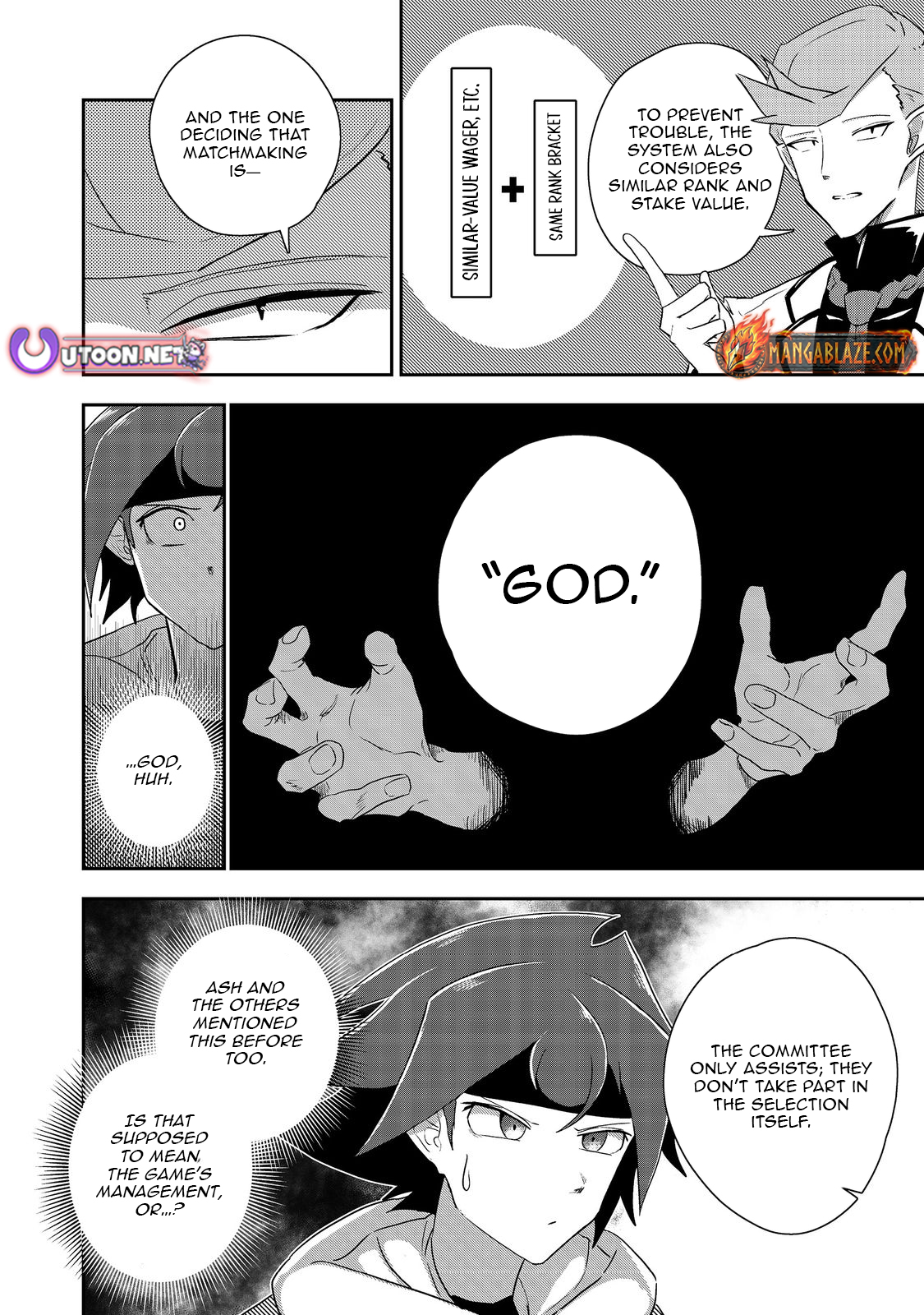 Another Frontier Online Seisankei ~Skill wo Kiwametara Cheat na NPC wo Yatoeru You ni Narimashita~ – Chapter 16 – Page 9