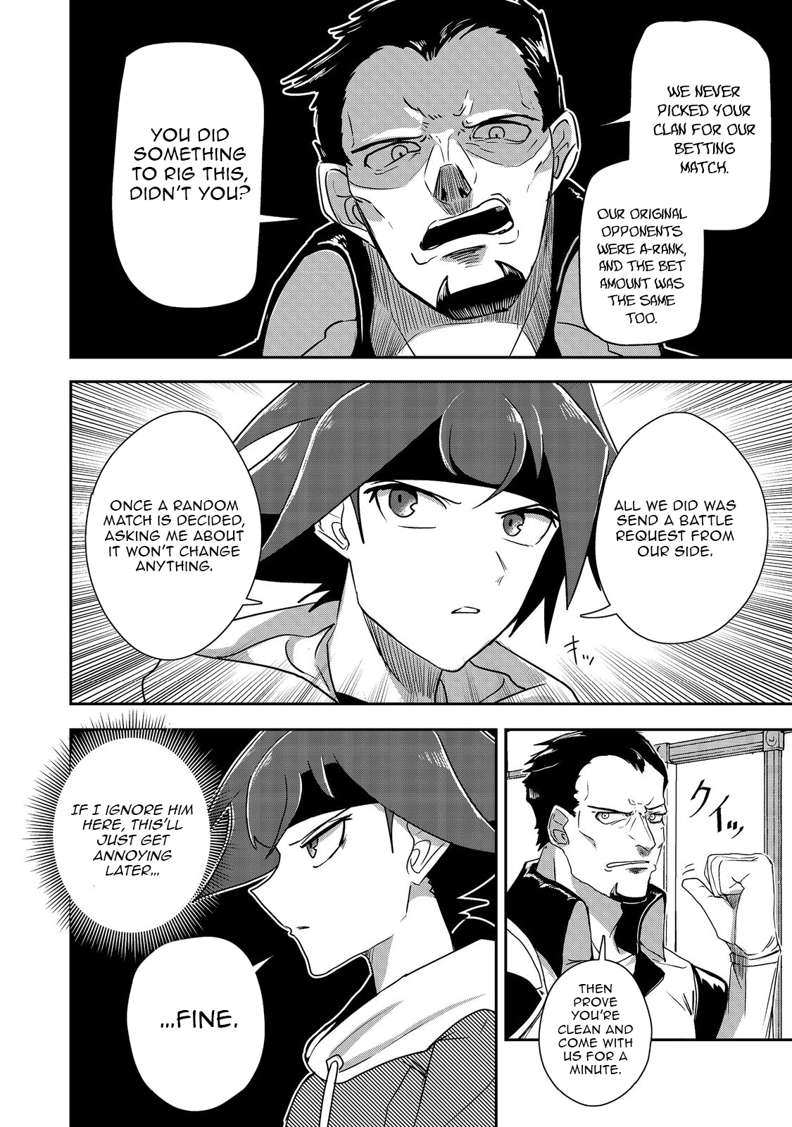 Another Frontier Online Seisankei ~Skill wo Kiwametara Cheat na NPC wo Yatoeru You ni Narimashita~ – Chapter 16 – Page 11