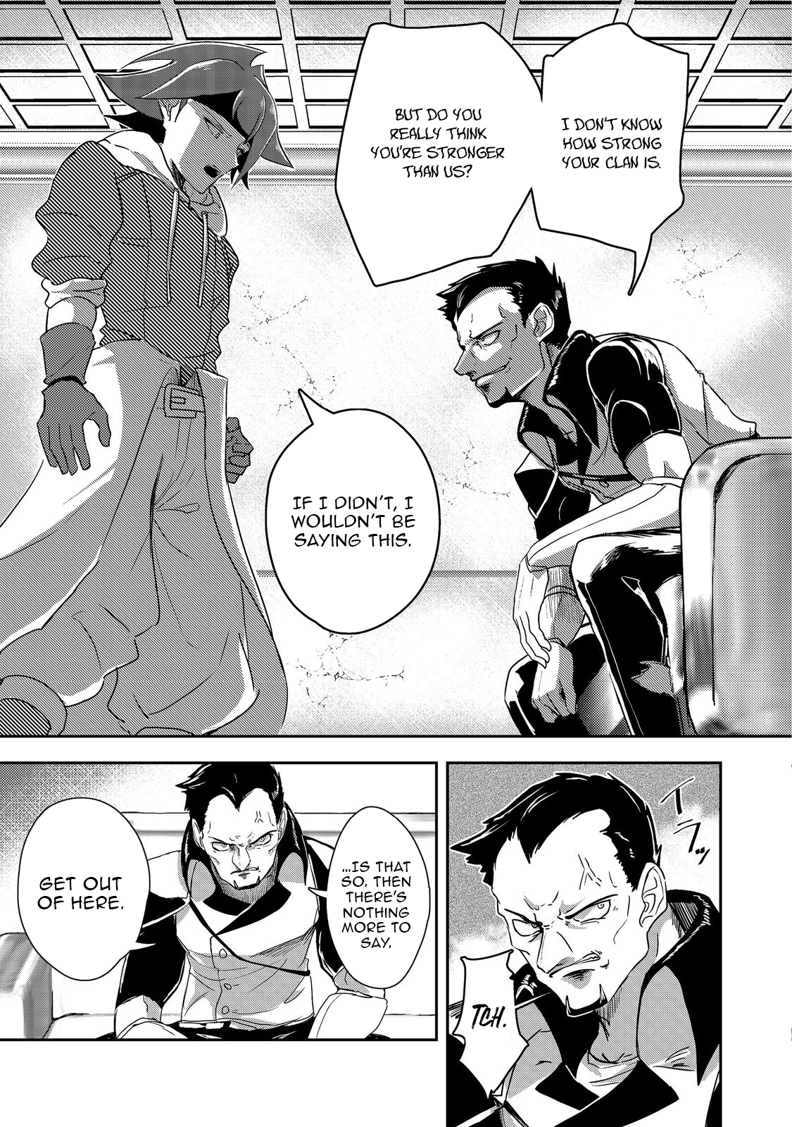 Another Frontier Online Seisankei ~Skill wo Kiwametara Cheat na NPC wo Yatoeru You ni Narimashita~ – Chapter 16 – Page 14