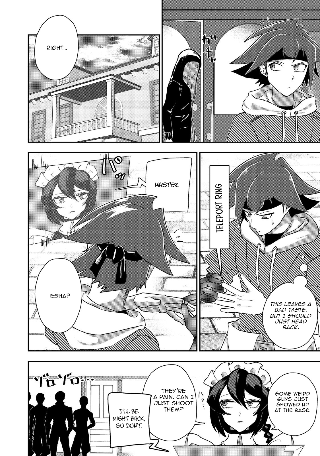 Another Frontier Online Seisankei ~Skill wo Kiwametara Cheat na NPC wo Yatoeru You ni Narimashita~ – Chapter 16 – Page 15