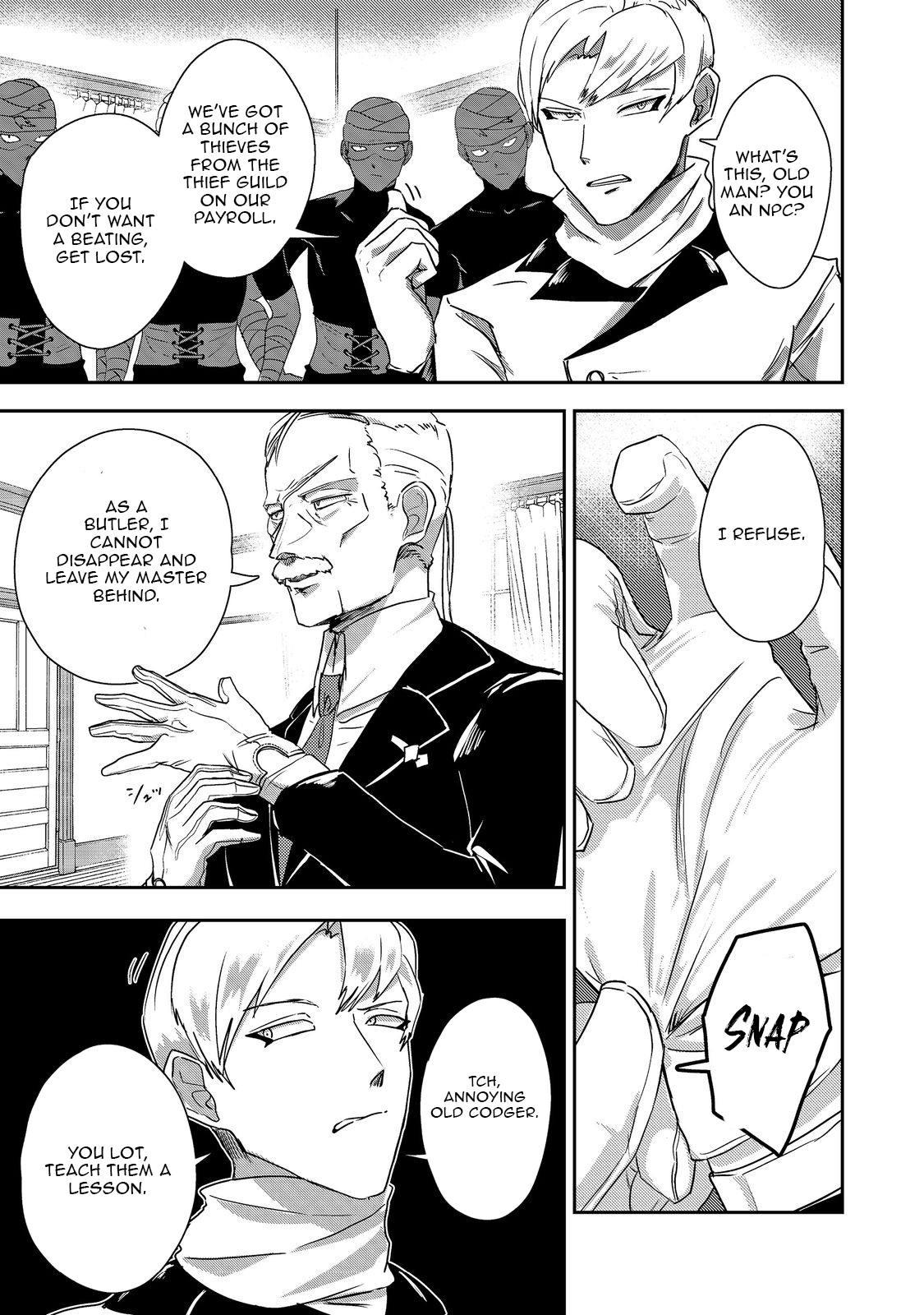 Another Frontier Online Seisankei ~Skill wo Kiwametara Cheat na NPC wo Yatoeru You ni Narimashita~ – Chapter 16 – Page 18