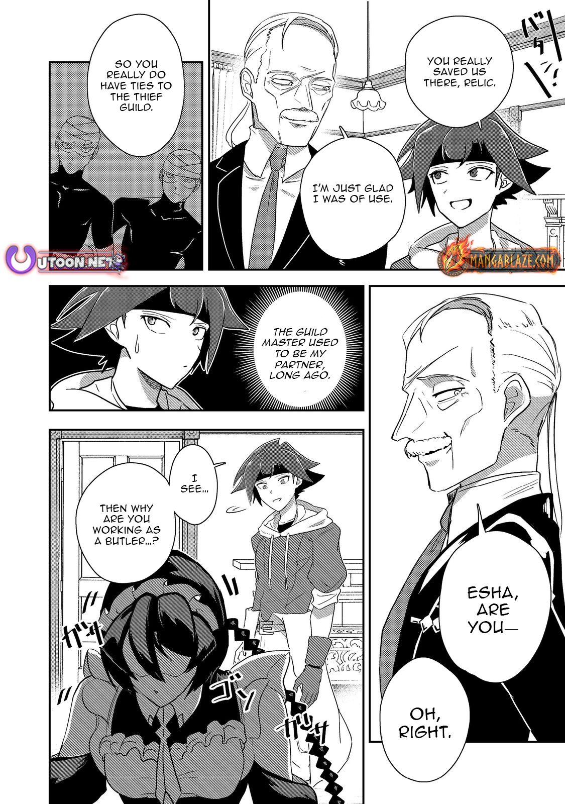 Another Frontier Online Seisankei ~Skill wo Kiwametara Cheat na NPC wo Yatoeru You ni Narimashita~ – Chapter 16 – Page 21