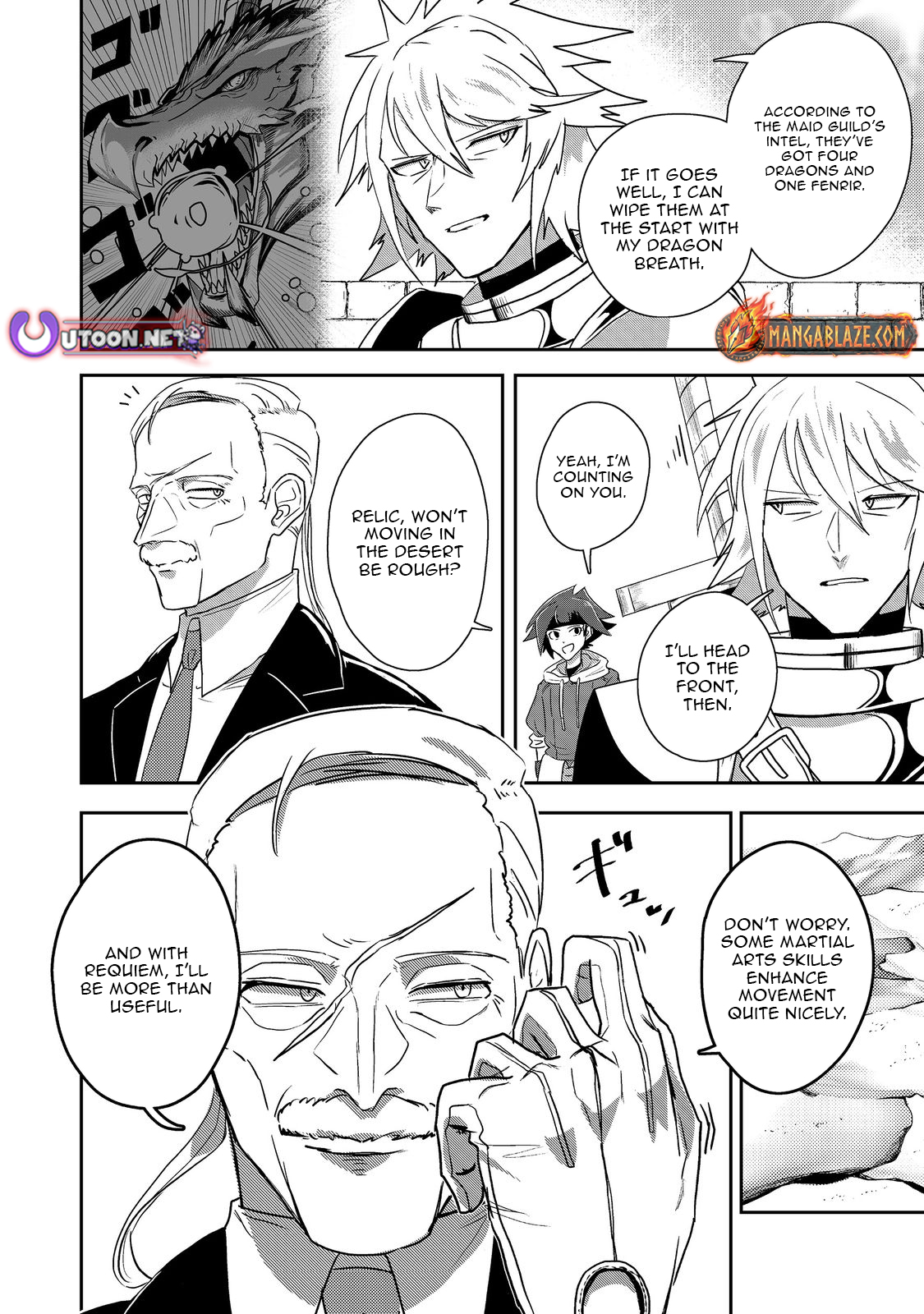 Another Frontier Online Seisankei ~Skill wo Kiwametara Cheat na NPC wo Yatoeru You ni Narimashita~ – Chapter 16 – Page 25