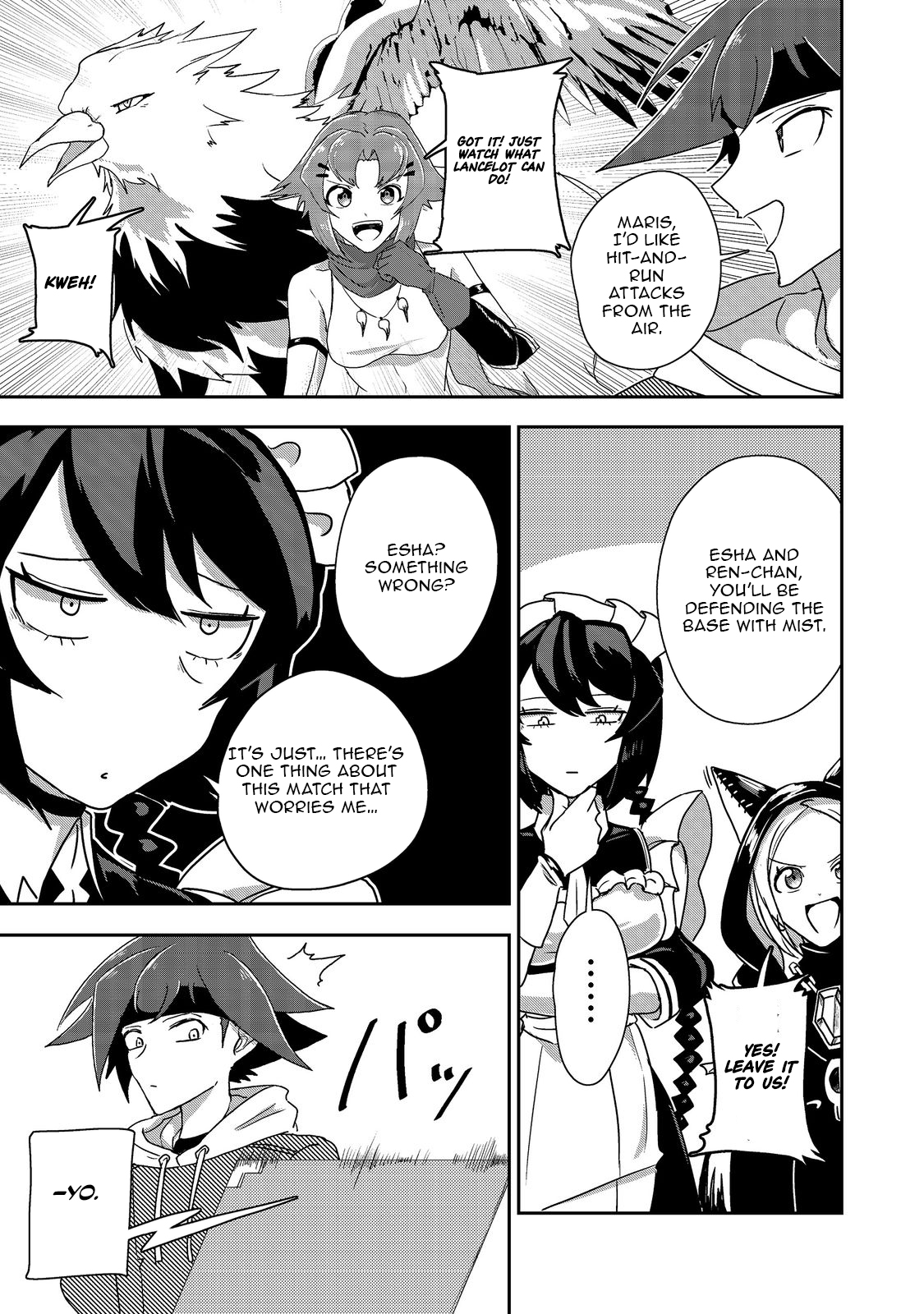 Another Frontier Online Seisankei ~Skill wo Kiwametara Cheat na NPC wo Yatoeru You ni Narimashita~ – Chapter 16 – Page 26