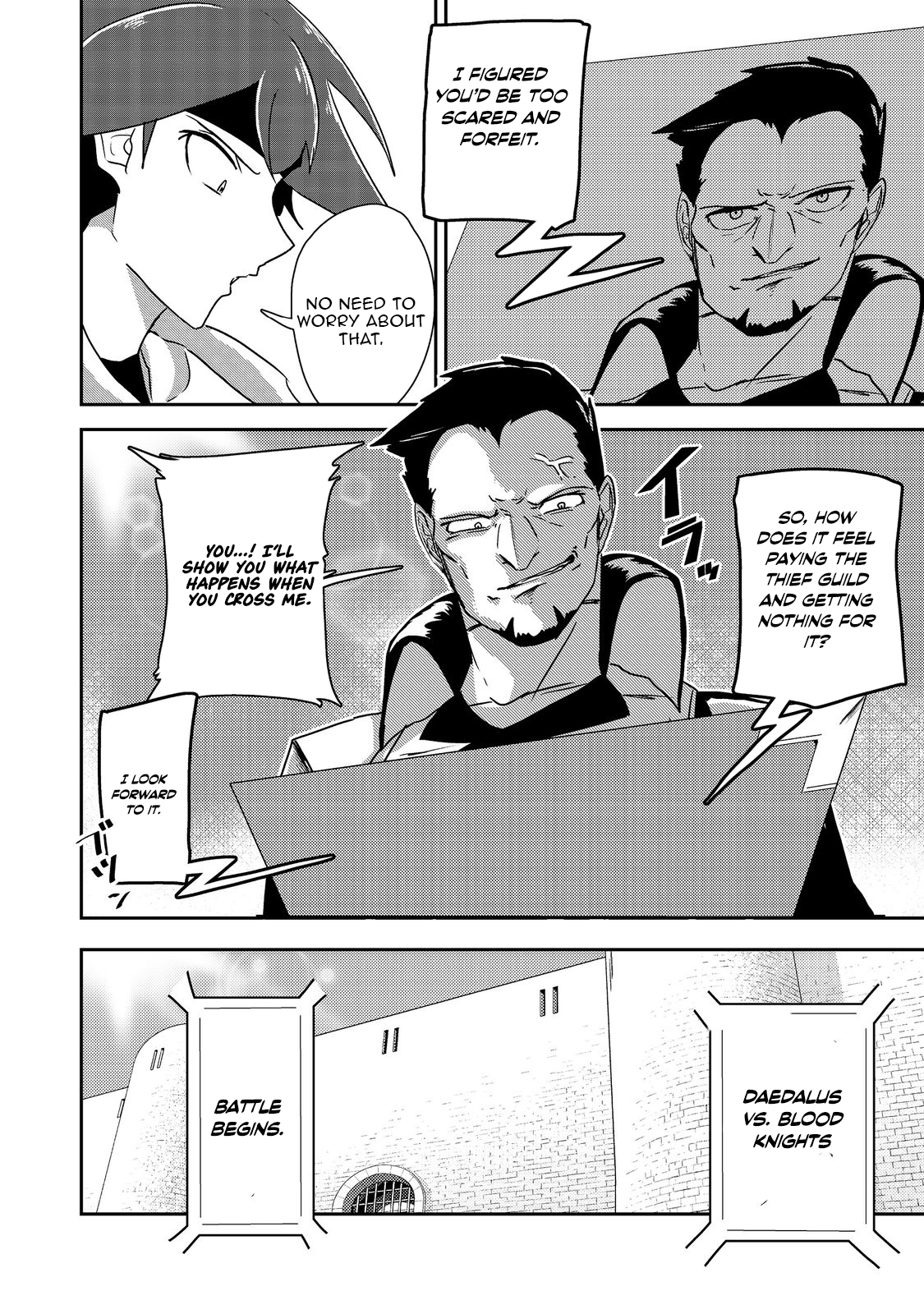 Another Frontier Online Seisankei ~Skill wo Kiwametara Cheat na NPC wo Yatoeru You ni Narimashita~ – Chapter 16 – Page 27