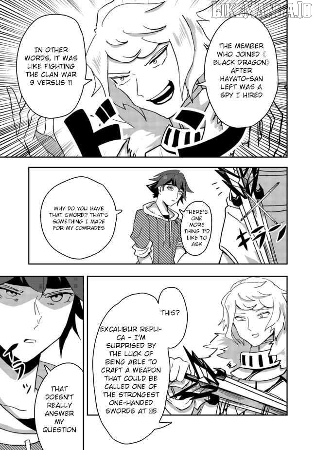 Another Frontier Online Seisankei ~Skill wo Kiwametara Cheat na NPC wo Yatoeru You ni Narimashita~ – Chapter 04 – Page 8