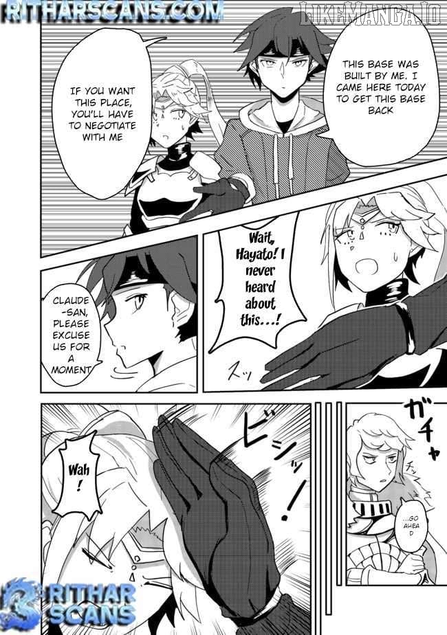 Another Frontier Online Seisankei ~Skill wo Kiwametara Cheat na NPC wo Yatoeru You ni Narimashita~ – Chapter 04 – Page 13