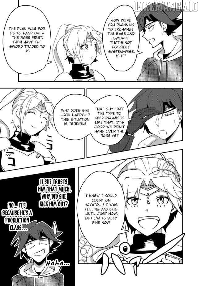 Another Frontier Online Seisankei ~Skill wo Kiwametara Cheat na NPC wo Yatoeru You ni Narimashita~ – Chapter 04 – Page 14