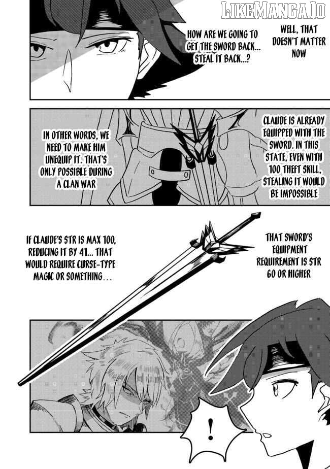 Another Frontier Online Seisankei ~Skill wo Kiwametara Cheat na NPC wo Yatoeru You ni Narimashita~ – Chapter 04 – Page 15
