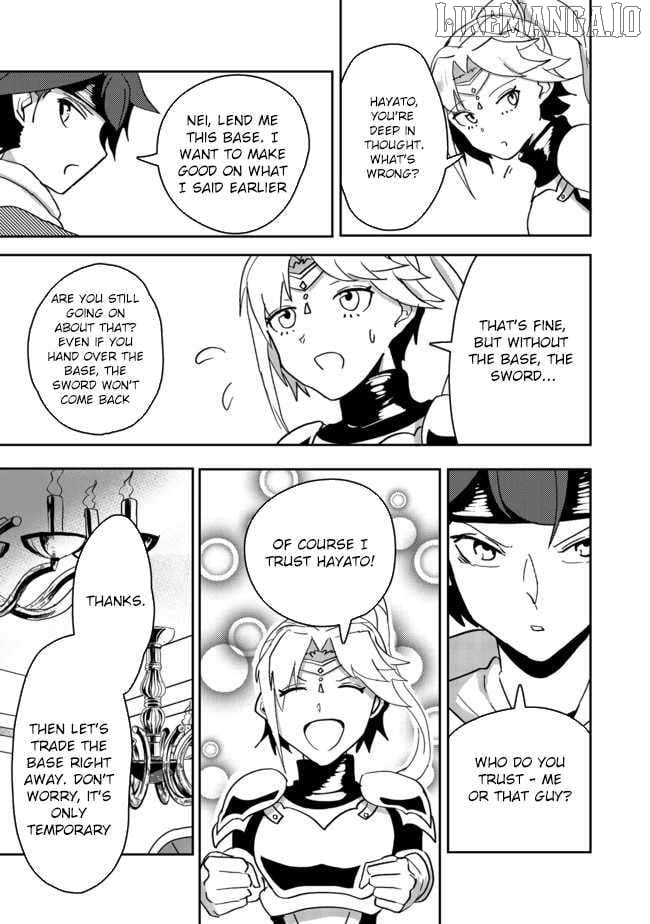 Another Frontier Online Seisankei ~Skill wo Kiwametara Cheat na NPC wo Yatoeru You ni Narimashita~ – Chapter 04 – Page 16