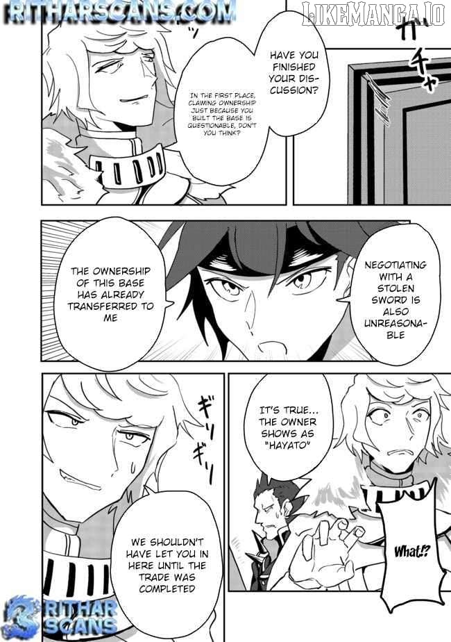 Another Frontier Online Seisankei ~Skill wo Kiwametara Cheat na NPC wo Yatoeru You ni Narimashita~ – Chapter 04 – Page 17